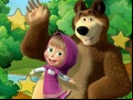 Juego Little Girl And The Bear Hidden Stars