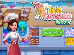 Juego Ice Cream Fever
